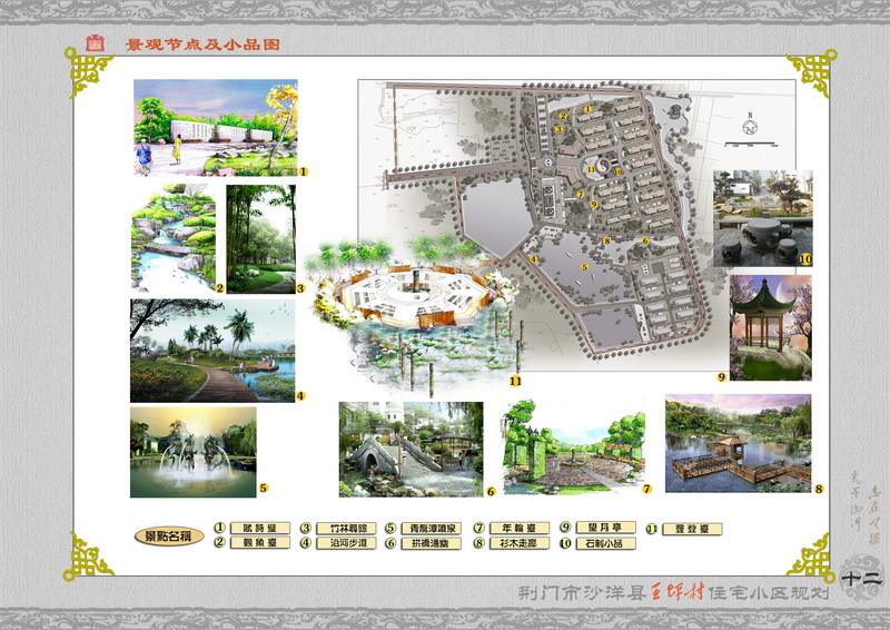 �� ���۽ڵ�ͼ12.jpg