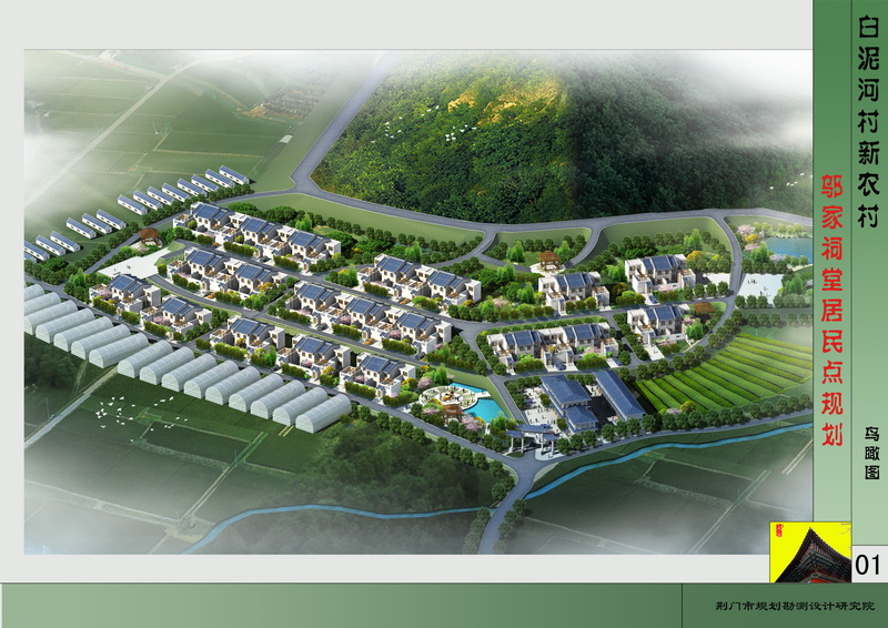 �� ���ͼ.jpg