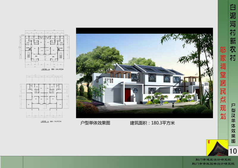 �� ����ͼ10.jpg