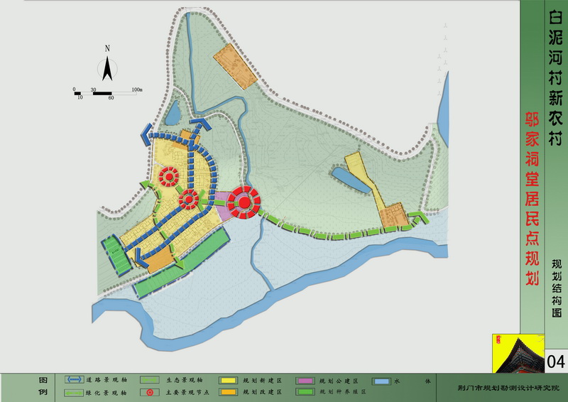 �� �滮�ṹͼ04.jpg