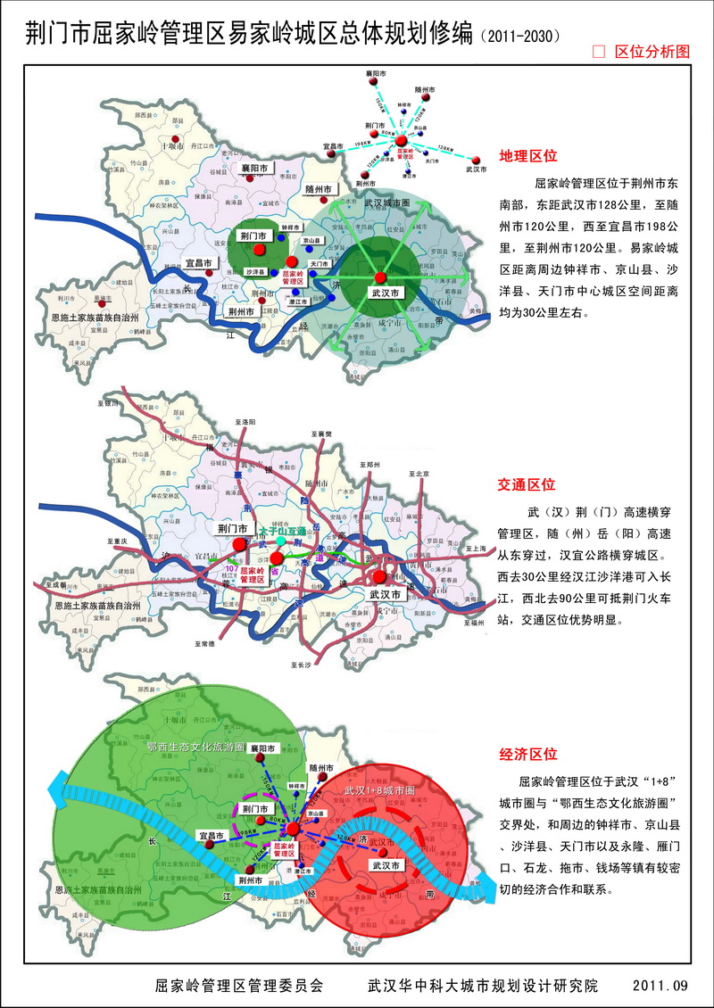 �� 01��λ����ͼ.jpg