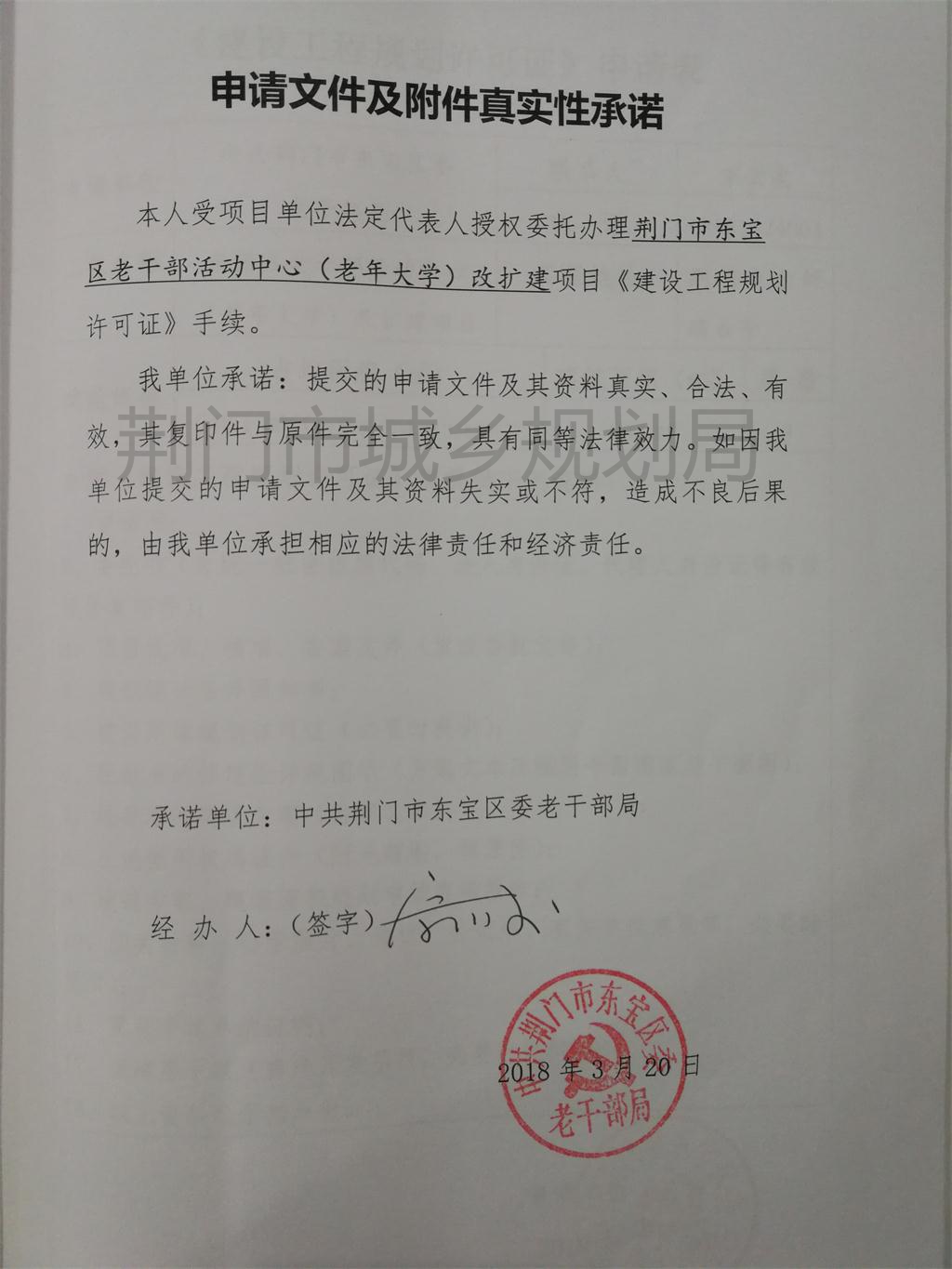 3.27 �ж������ϸɲ�����ģ������ѧ����������Ŀ���ó�ŵ��_��ͼ��.jpg