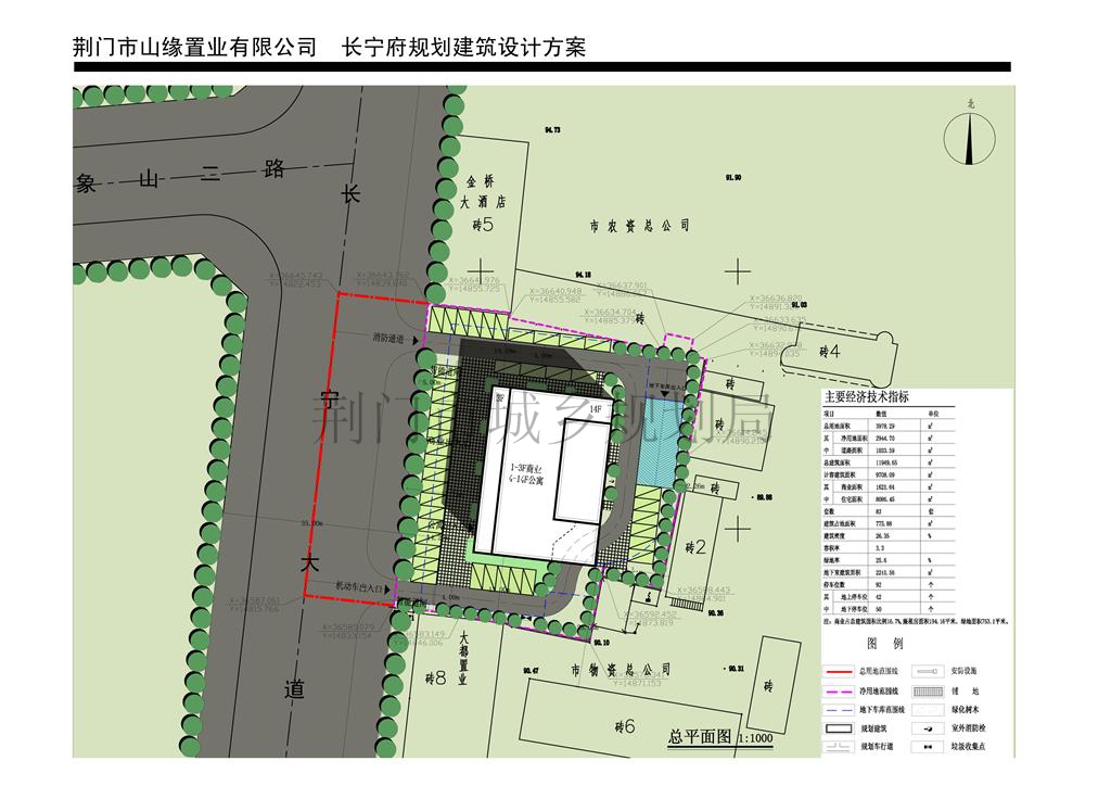 02-01 ��ƽ��ͼ_��ͼ��.jpg